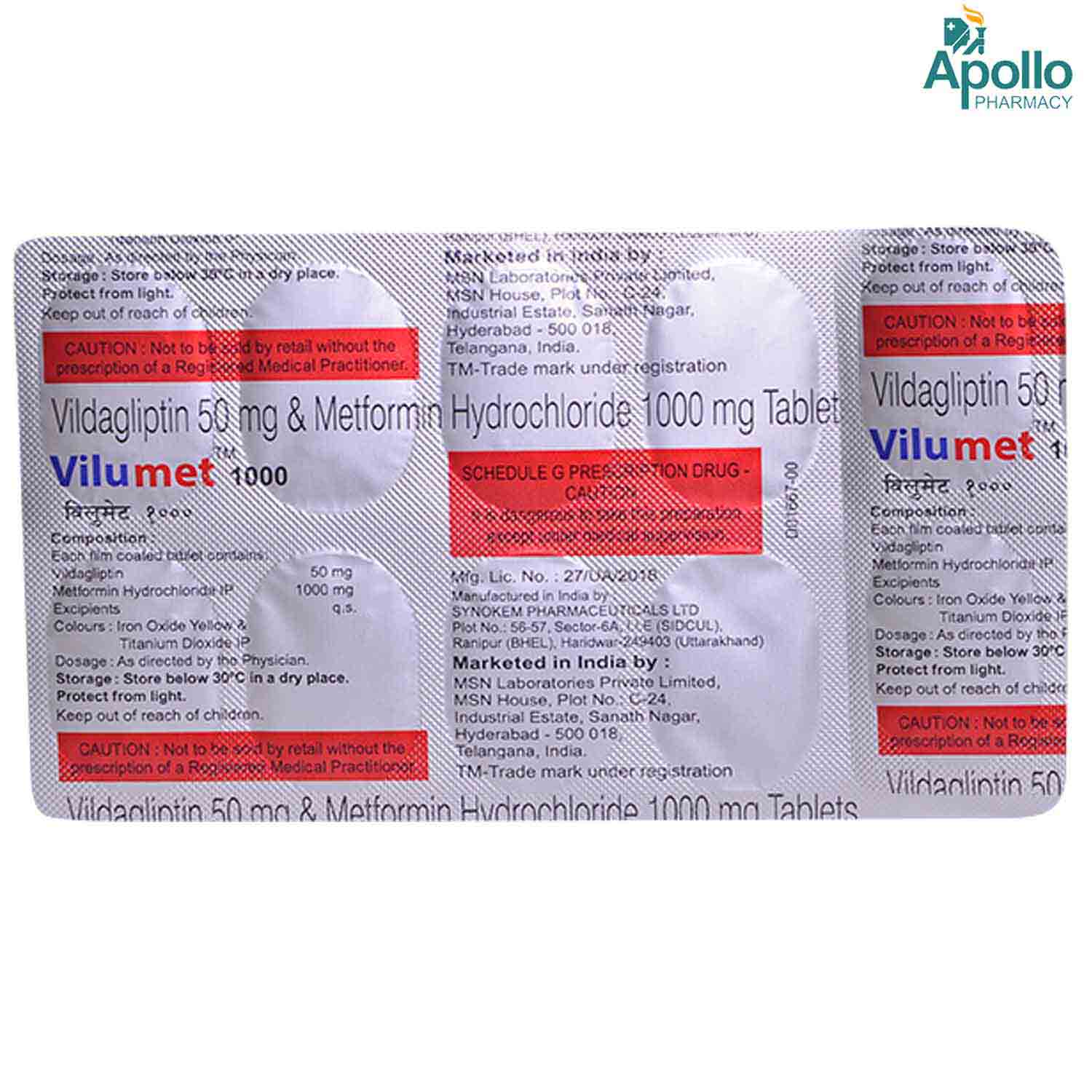 Vilumet 1000/50mg Tablet 10's, Pack of 10 TABLETS Vilumet 1000/50mg Tablet 10's, Pack of 10 TABLETS