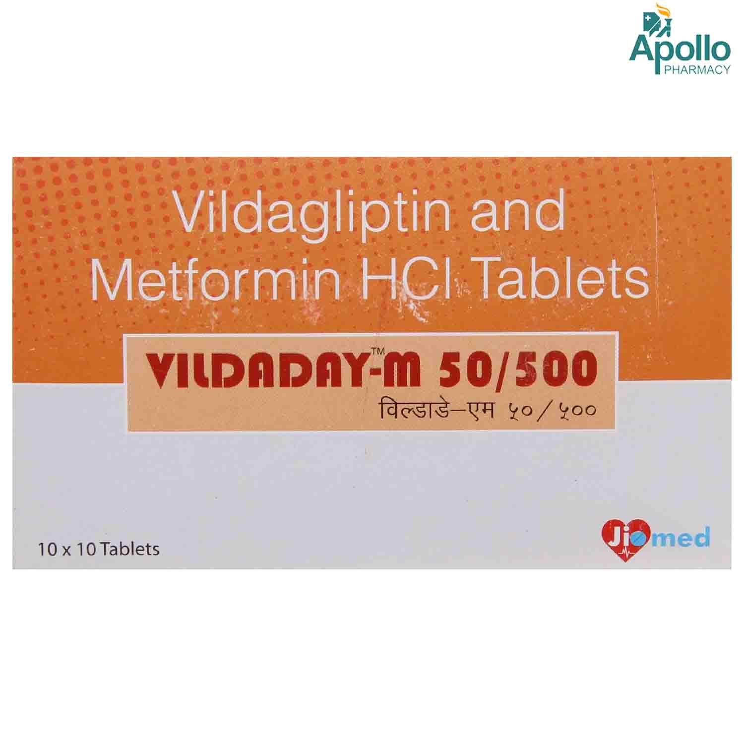 Vildaday-M 50/500 Tablet 10's, Pack of 10 TABLETS Vildaday-M 50/500 Tablet 10's, Pack of 10 TABLETS