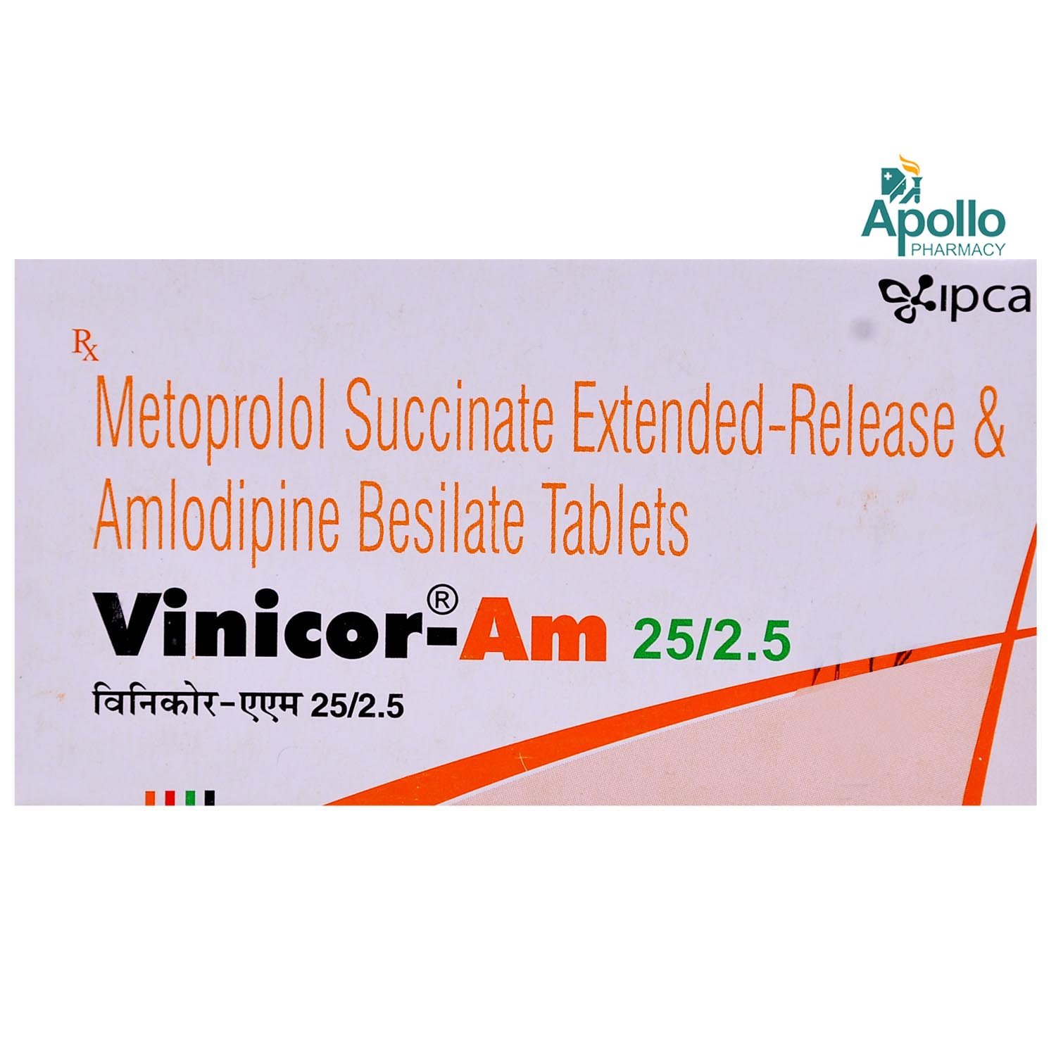 Vinicor-AM 25/2.5 Tablet 10's, Pack of 10 TABLETS Vinicor-AM 25/2.5 Tablet 10's, Pack of 10 TABLETS