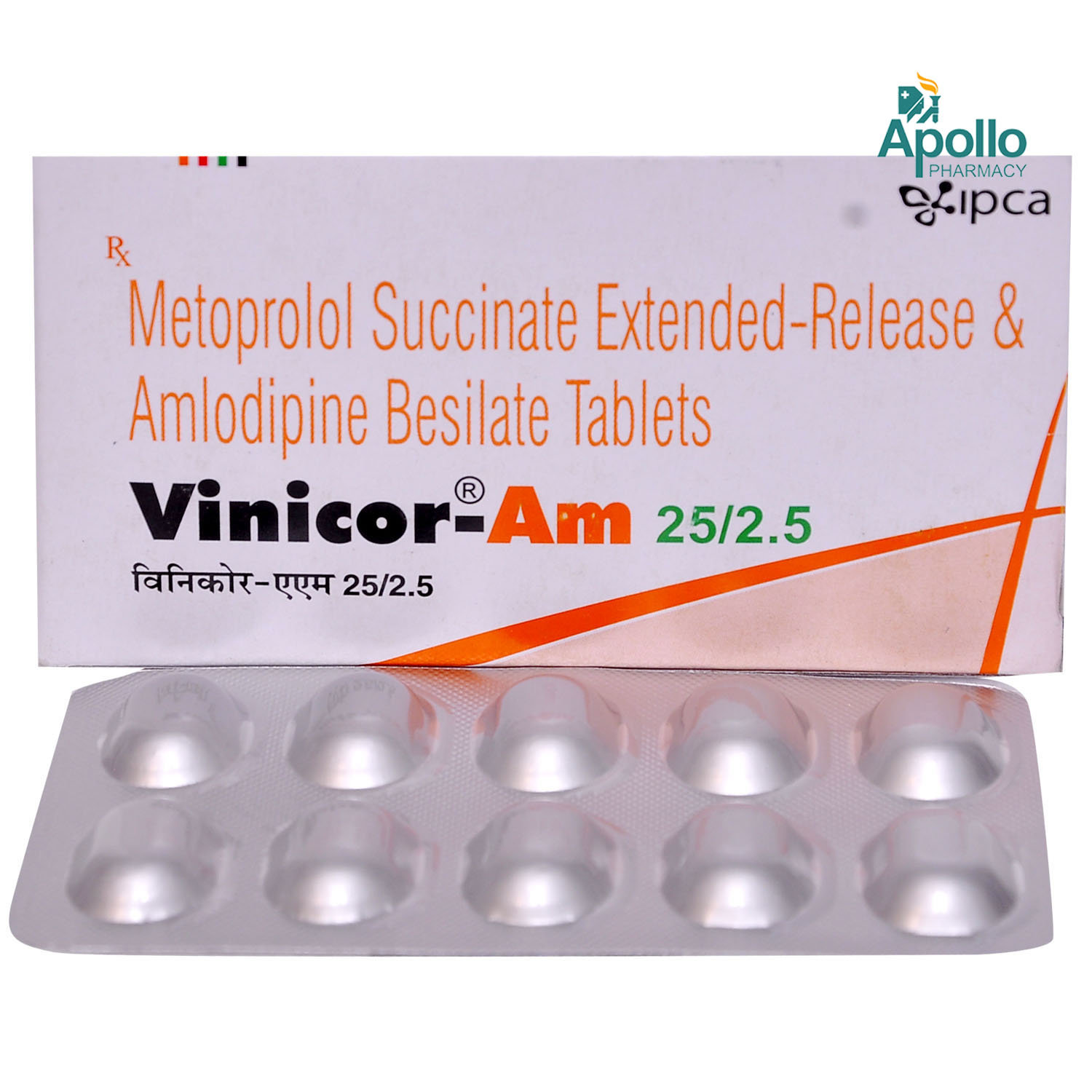 Vinicor-AM 25/2.5 Tablet 10's, Pack of 10 TABLETS Vinicor-AM 25/2.5 Tablet 10's, Pack of 10 TABLETS