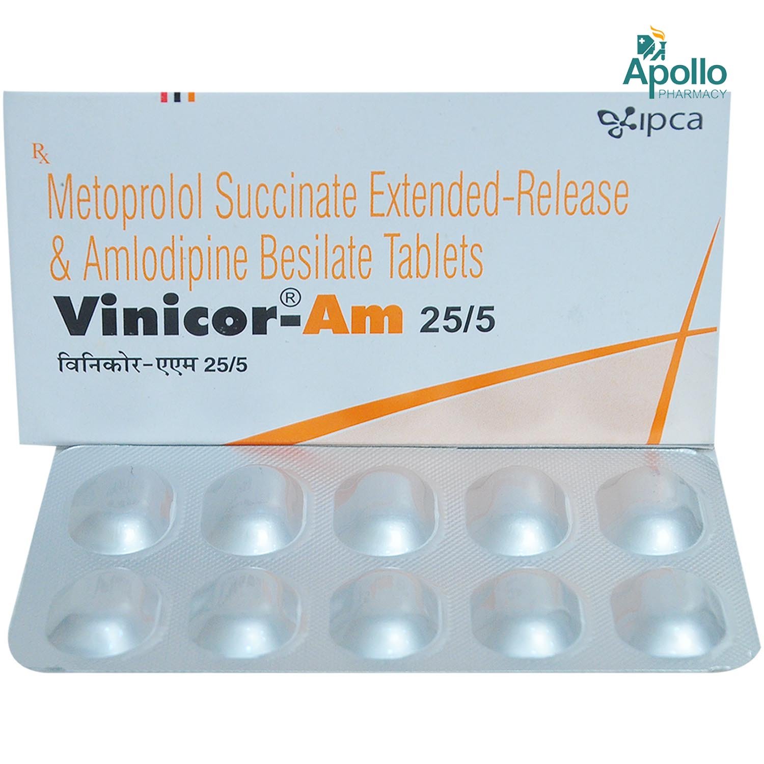 Vinicor AM 25/5 Tablet 10's, Pack of 10 TABLETS Vinicor AM 25/5 Tablet 10's, Pack of 10 TABLETS