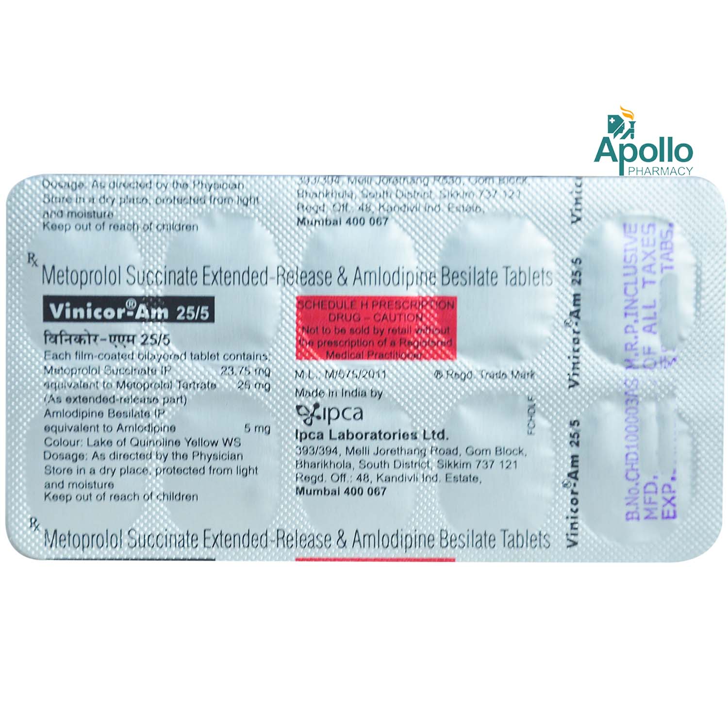 Vinicor AM 25/5 Tablet 10's, Pack of 10 TABLETS Vinicor AM 25/5 Tablet 10's, Pack of 10 TABLETS