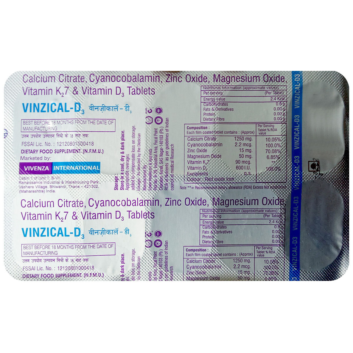 Buy Vinzical-D3 Tablet 10's Online