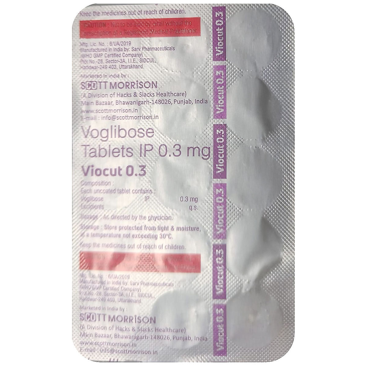 Viocut 0.3 Tablet 15's, Pack of 15 Viocut 0.3 Tablet 15's, Pack of 15