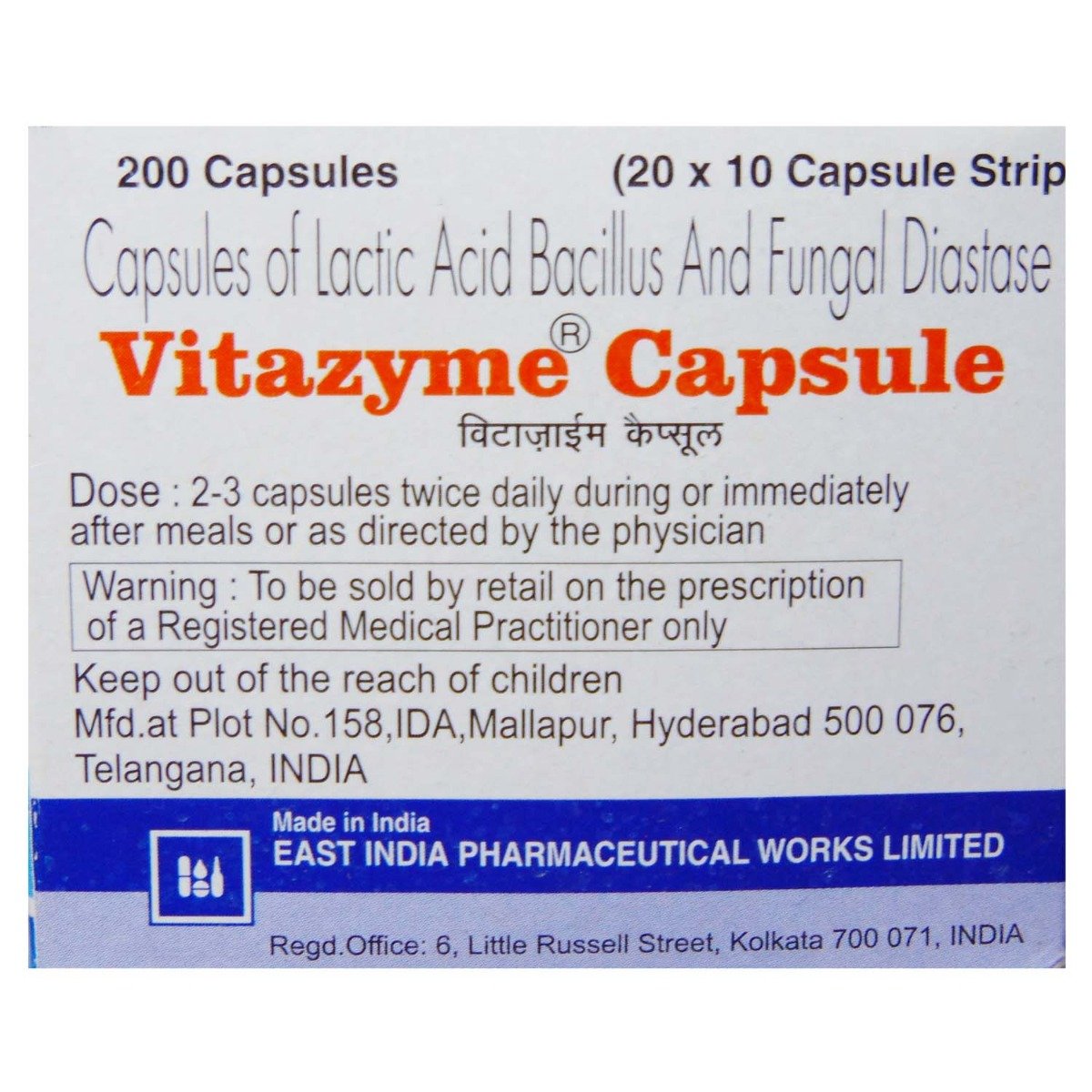 Vitazyme Capsule 10's, Pack of 10 CapsuleS Vitazyme Capsule 10's, Pack of 10 CapsuleS