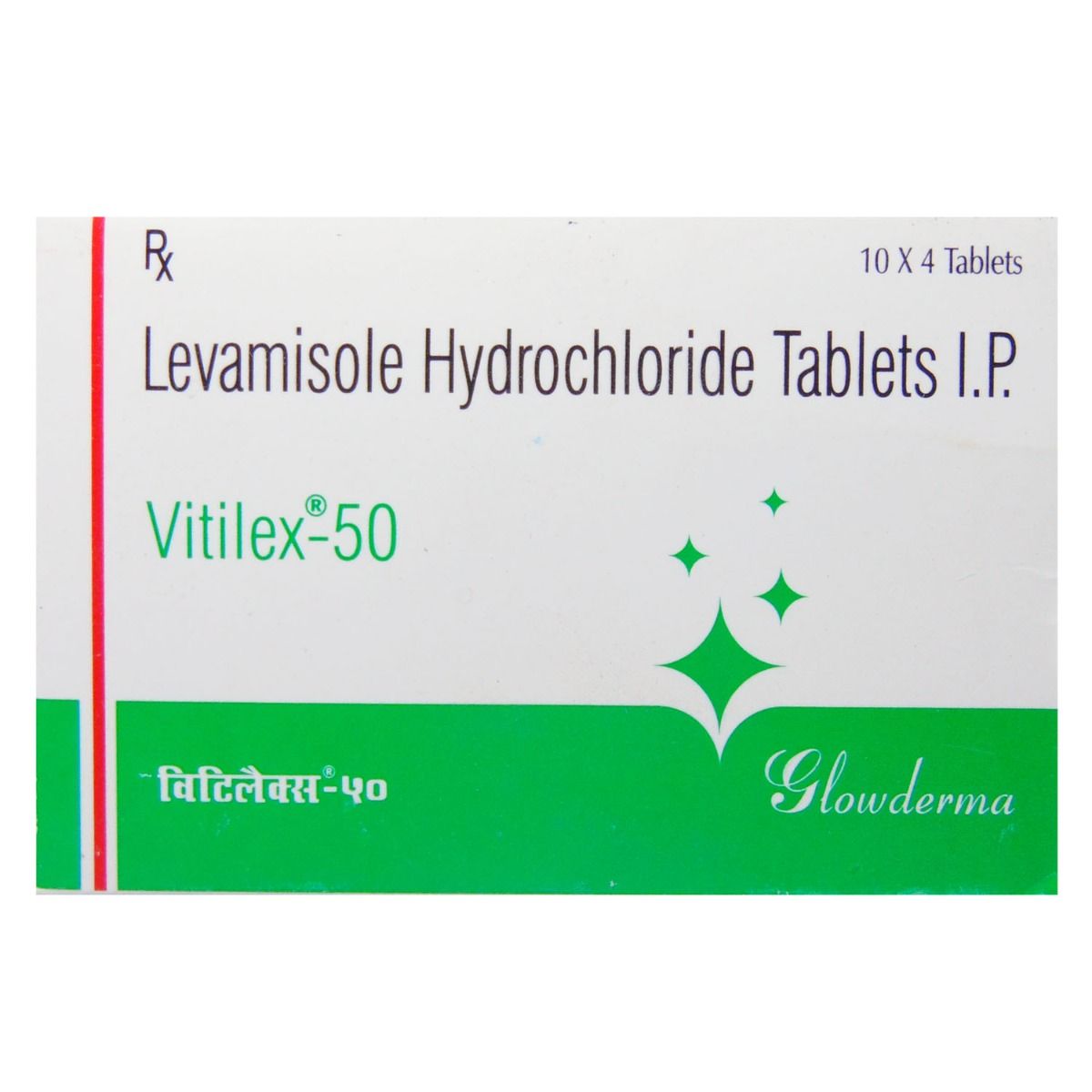 Buy VITILEX 50MG TABLET Online