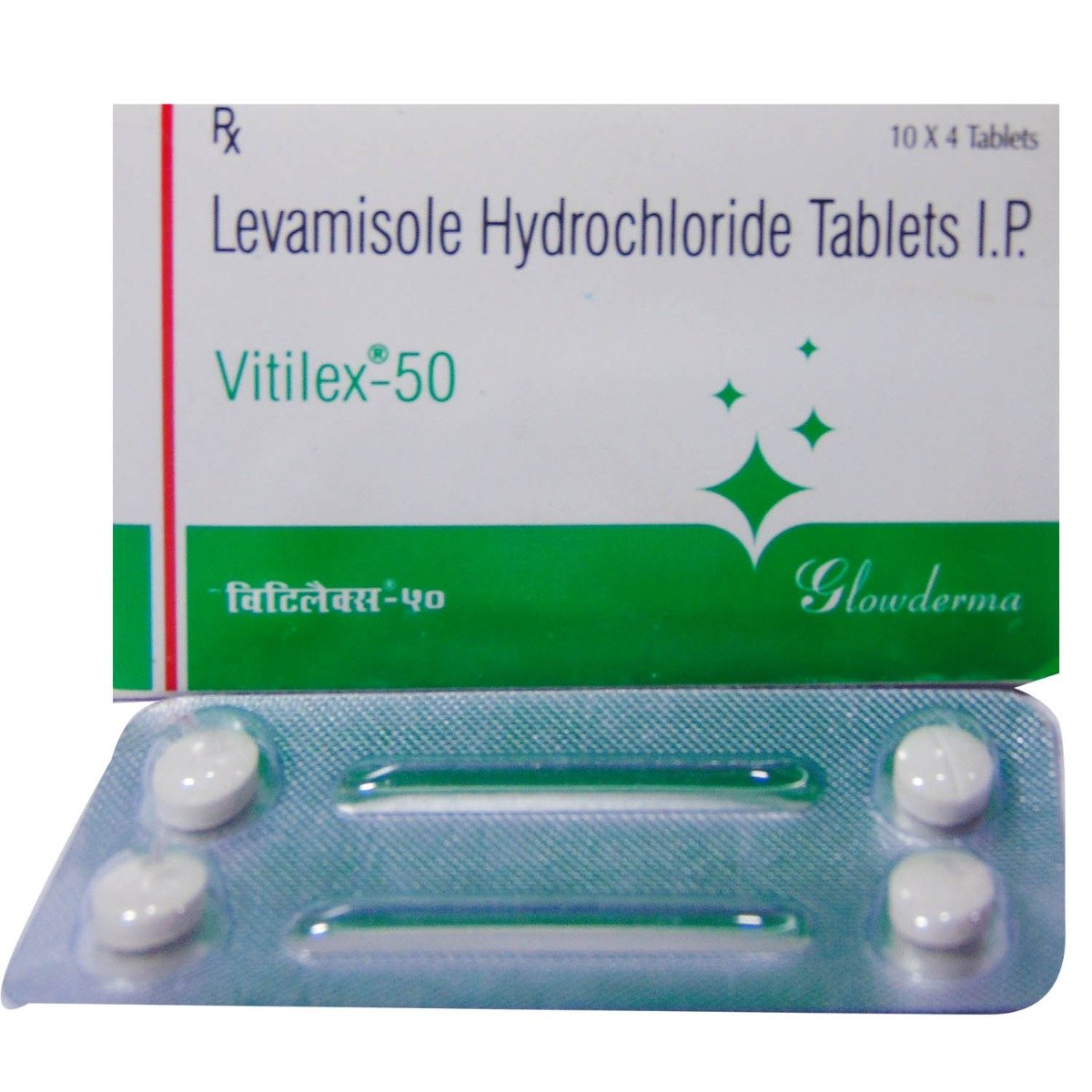 Vitilex 50 Tablet 4's, Pack of 4 TabletS Vitilex 50 Tablet 4's, Pack of 4 TabletS