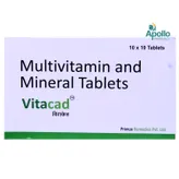 Vitacad Tablet 10's, Pack of 10 TabletS