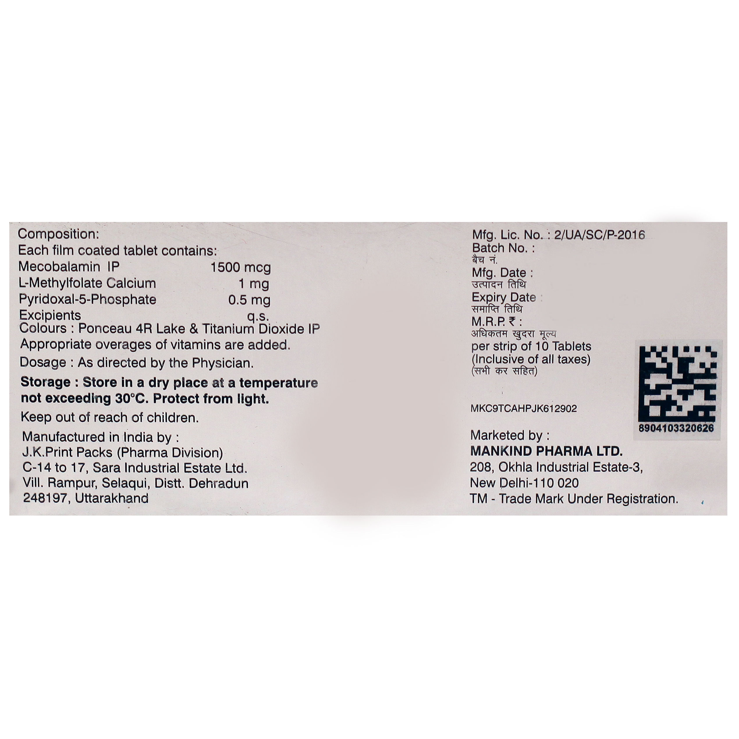 Vitagreat Tablet 10's Price, Uses, Side Effects, Composition - Apollo ...