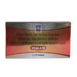 Vital 4G Capsule 
