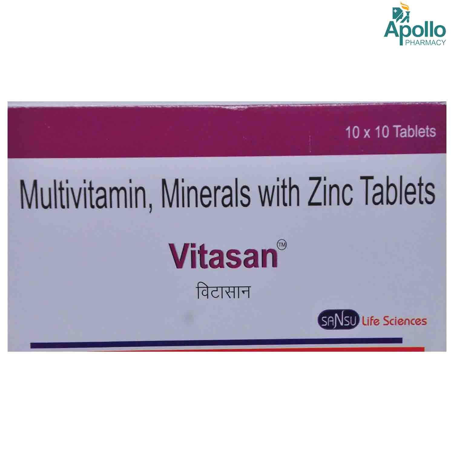 VITASAN TABLET | Uses, Side Effects, Price | Apollo Pharmacy