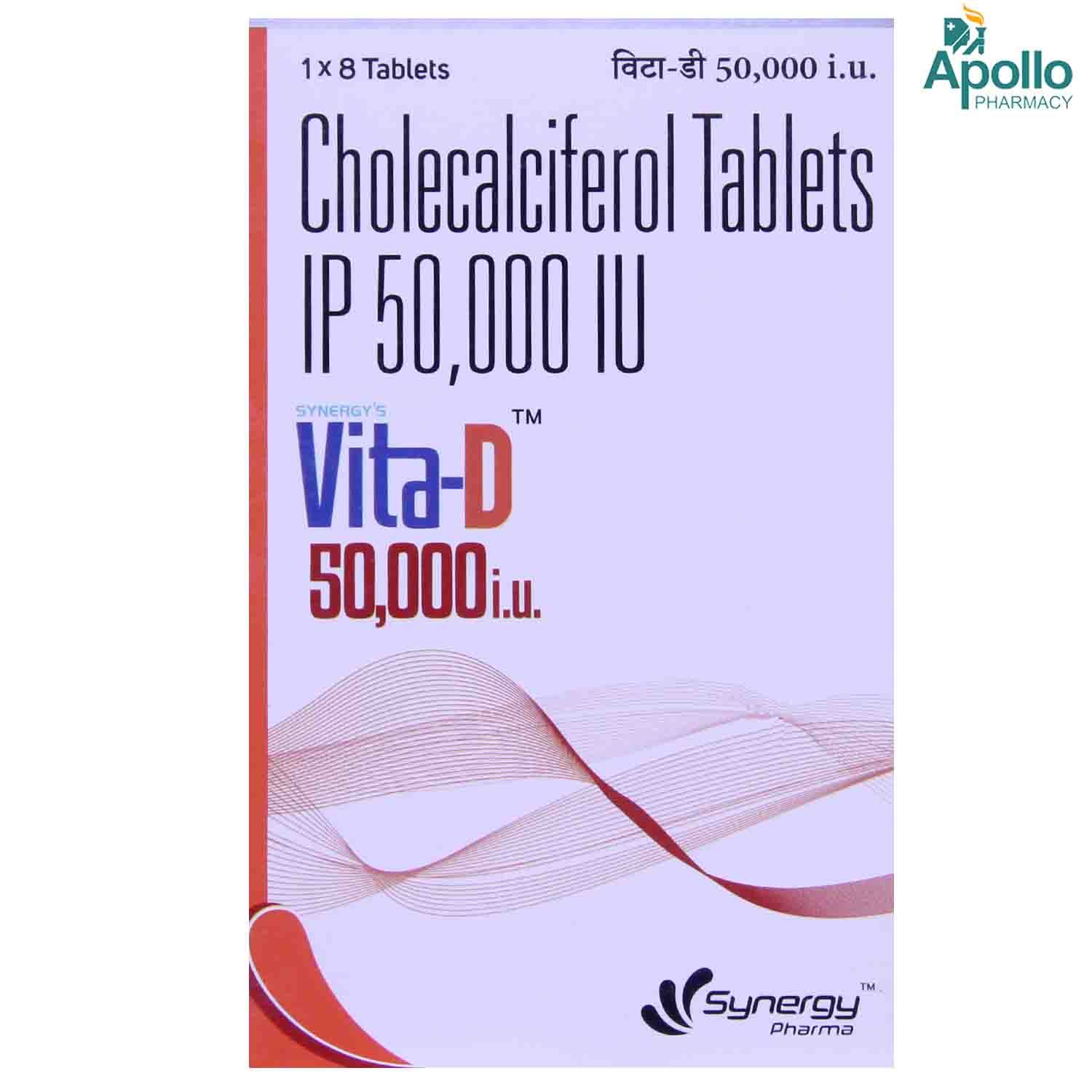 Vita-D 50K Tablet | Uses, Side Effects, Price | Apollo Pharmacy
