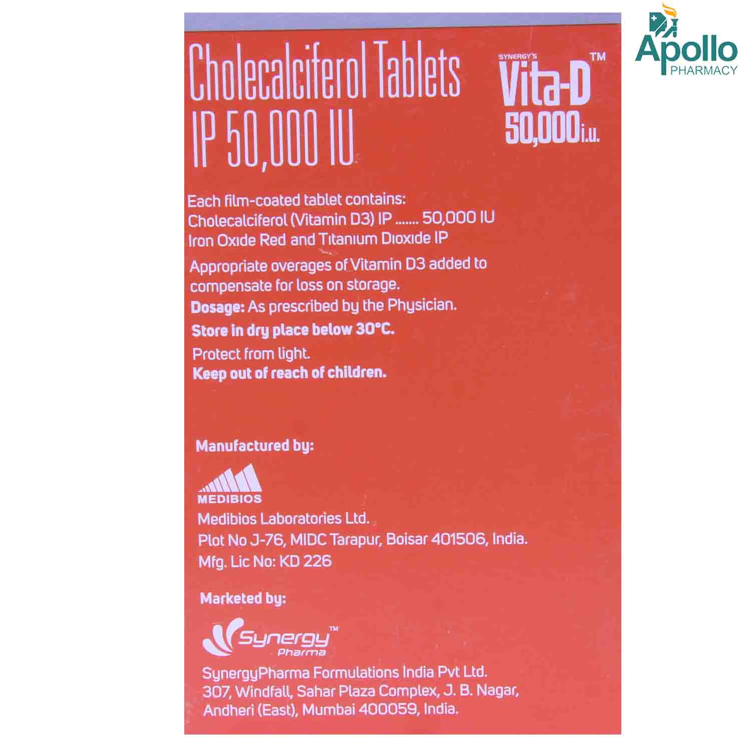Vita-D 50K Tablet 8's, Pack of 8 Vita-D 50K Tablet 8's, Pack of 8