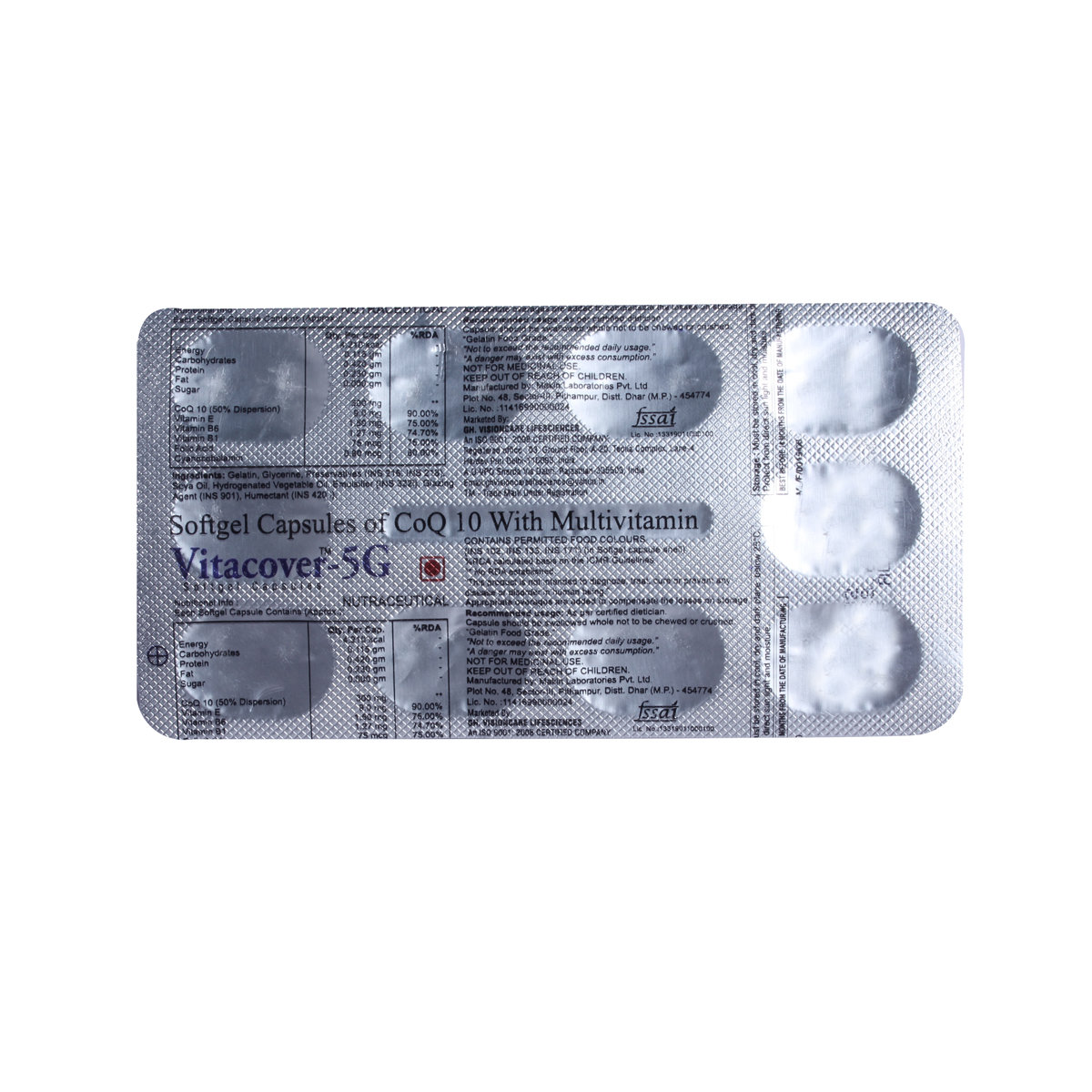 Vitacover 5G Tablet 10's, Pack of 10 Vitacover 5G Tablet 10's, Pack of 10