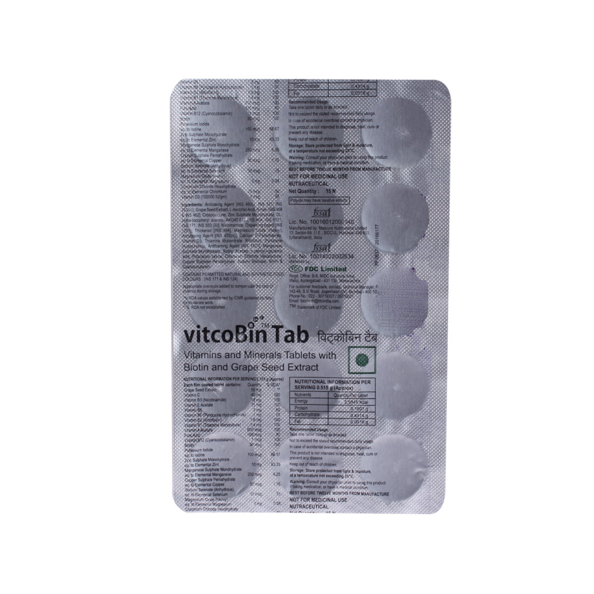 VitcoBin Tablet 15's, Pack of 15 VitcoBin Tablet 15's, Pack of 15