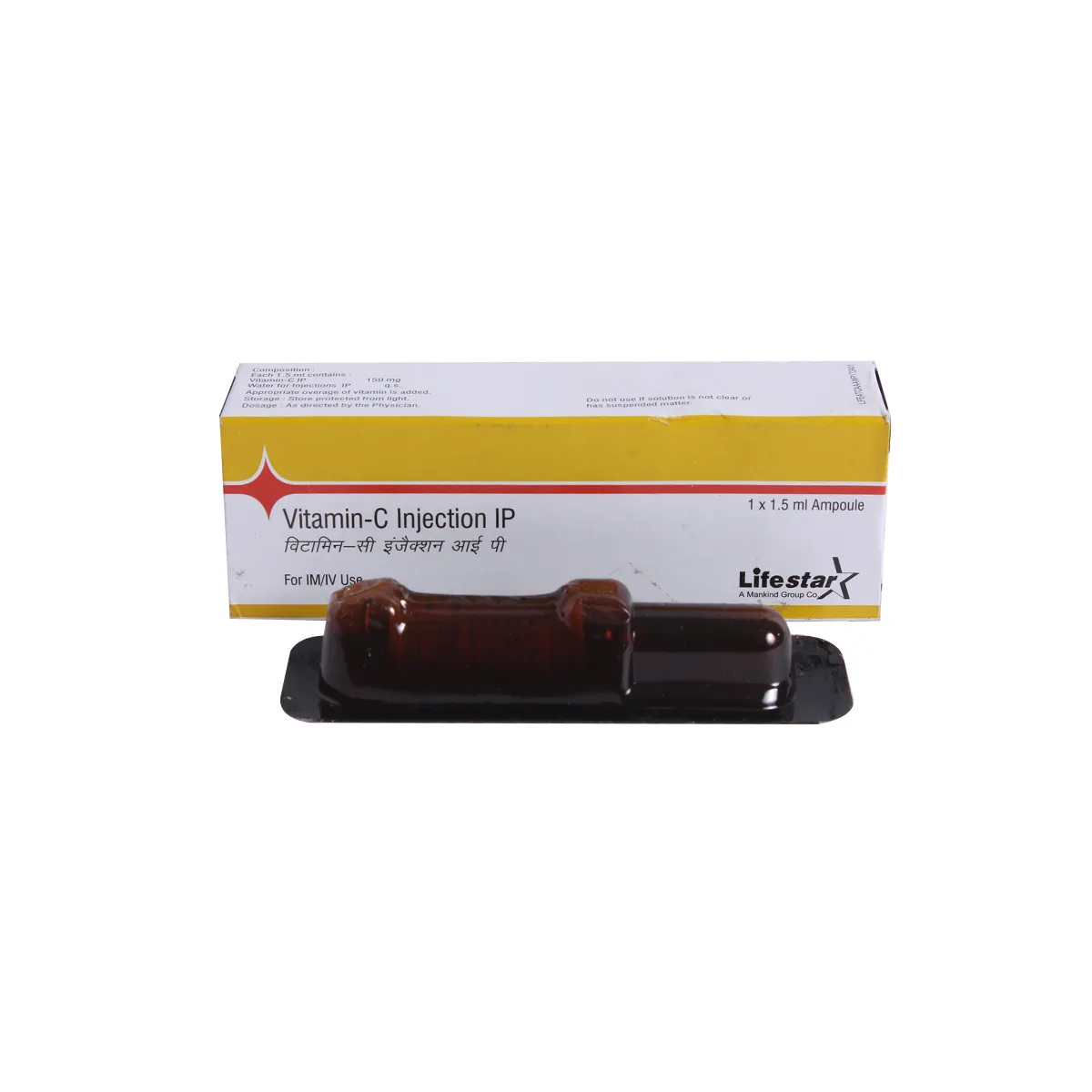 Vitamin-C 150 Injection | Uses, Side Effects, Price | Apollo Pharmacy Vitamin-C 150 Injection | Uses, Side Effects, Price | Apollo Pharmacy
