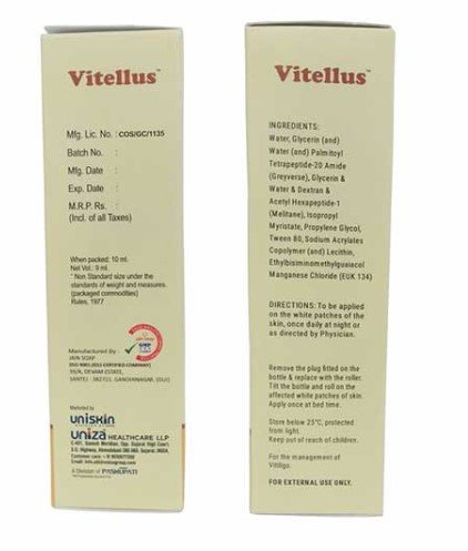 Vitellus Lotion 10 ml, Pack of 1 Vitellus Lotion 10 ml, Pack of 1