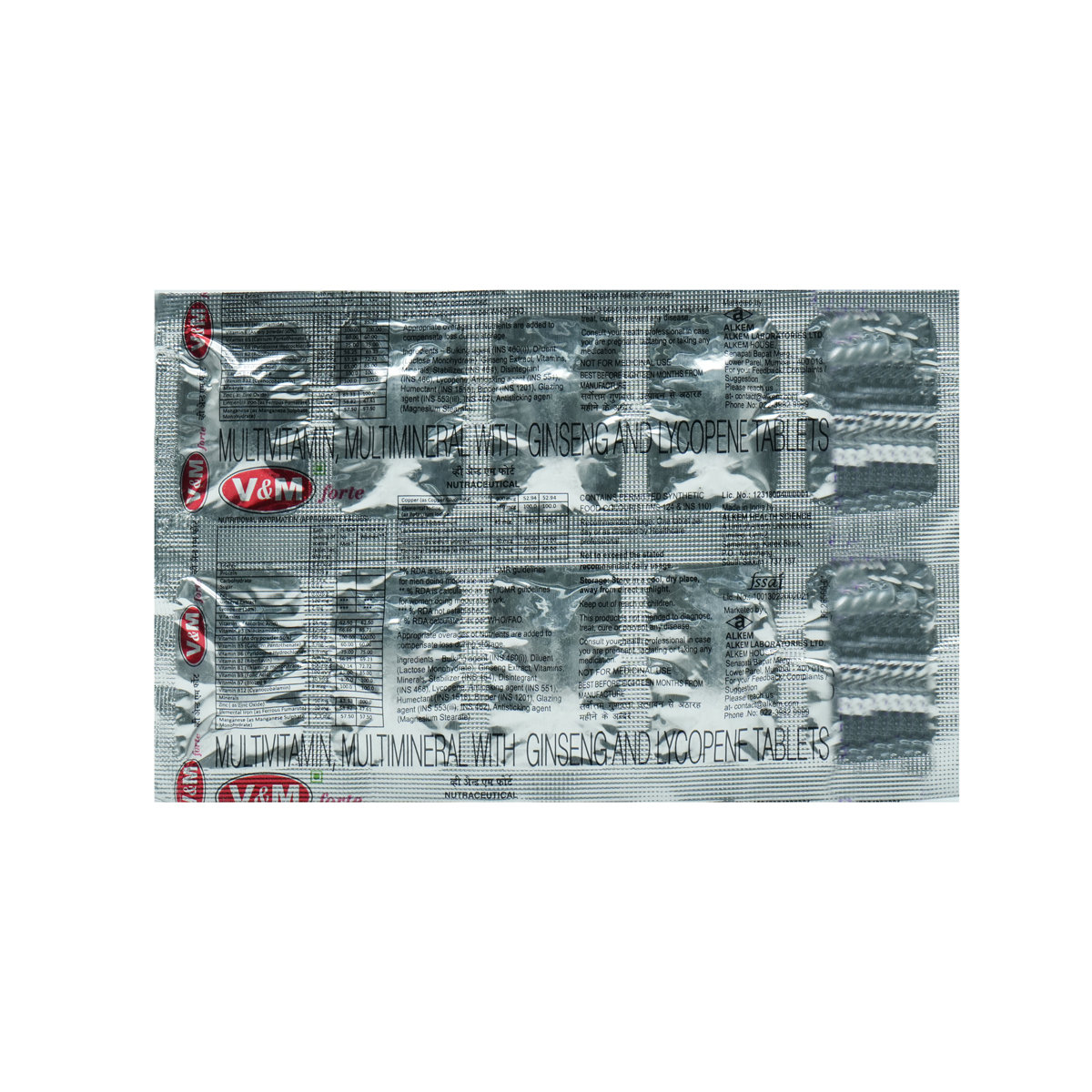 V & M Forte Tablet 10's, Pack of 10 V & M Forte Tablet 10's, Pack of 10