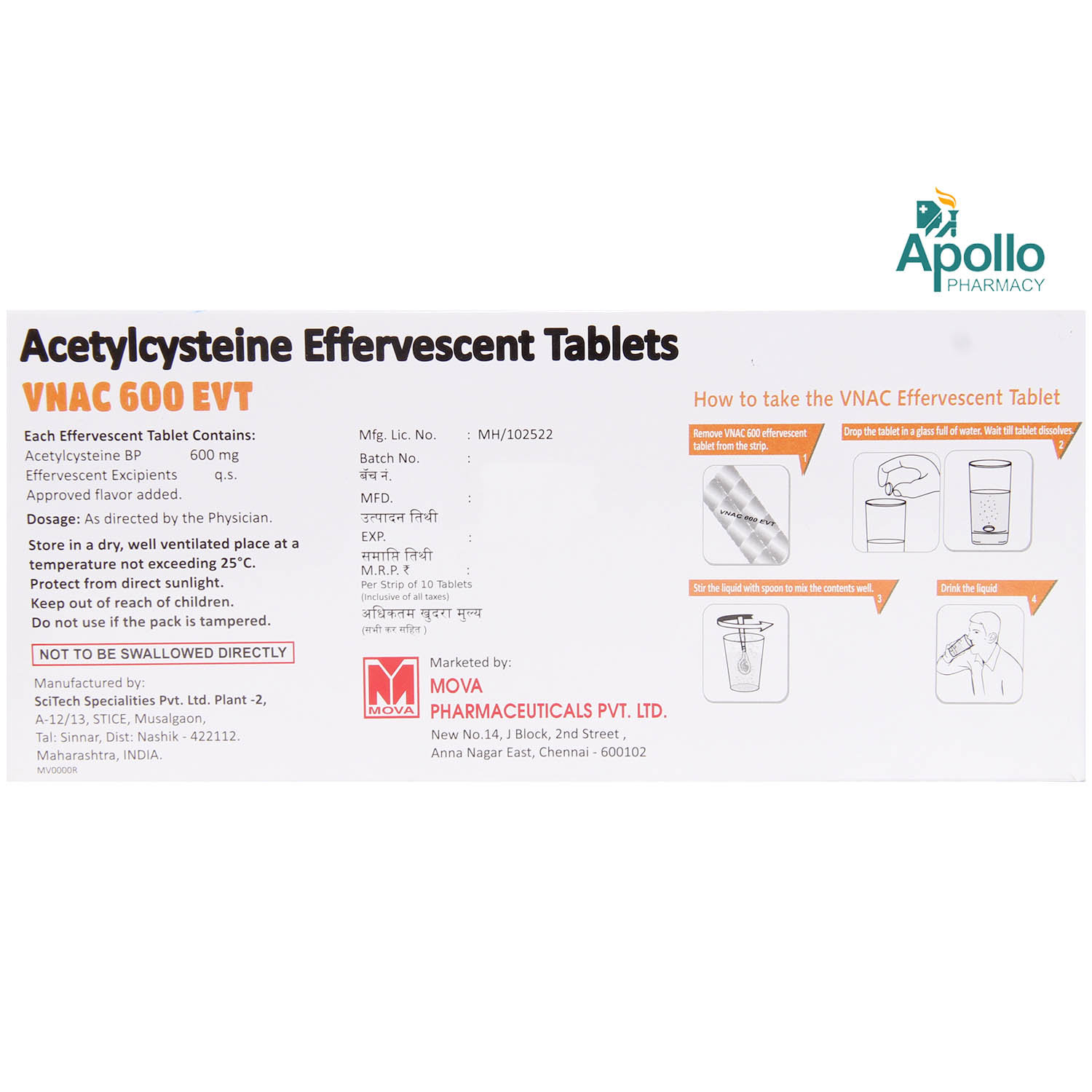 Vnac 600 Evt Sugar Free Tablet 10's, Pack of 10 TABLETS Vnac 600 Evt Sugar Free Tablet 10's, Pack of 10 TABLETS