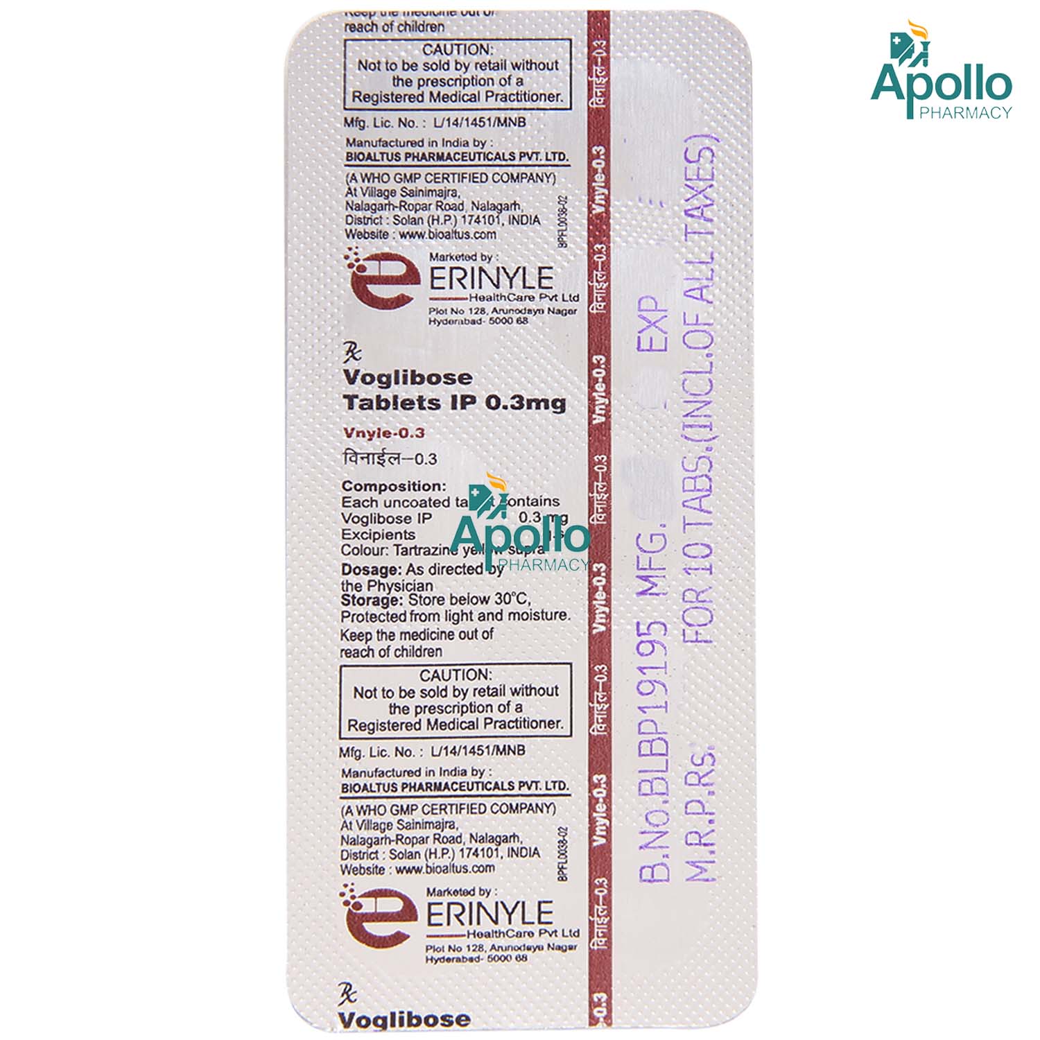 V Nyle 0.3 mg Tablet 10's, Pack of 10 TabletS V Nyle 0.3 mg Tablet 10's, Pack of 10 TabletS