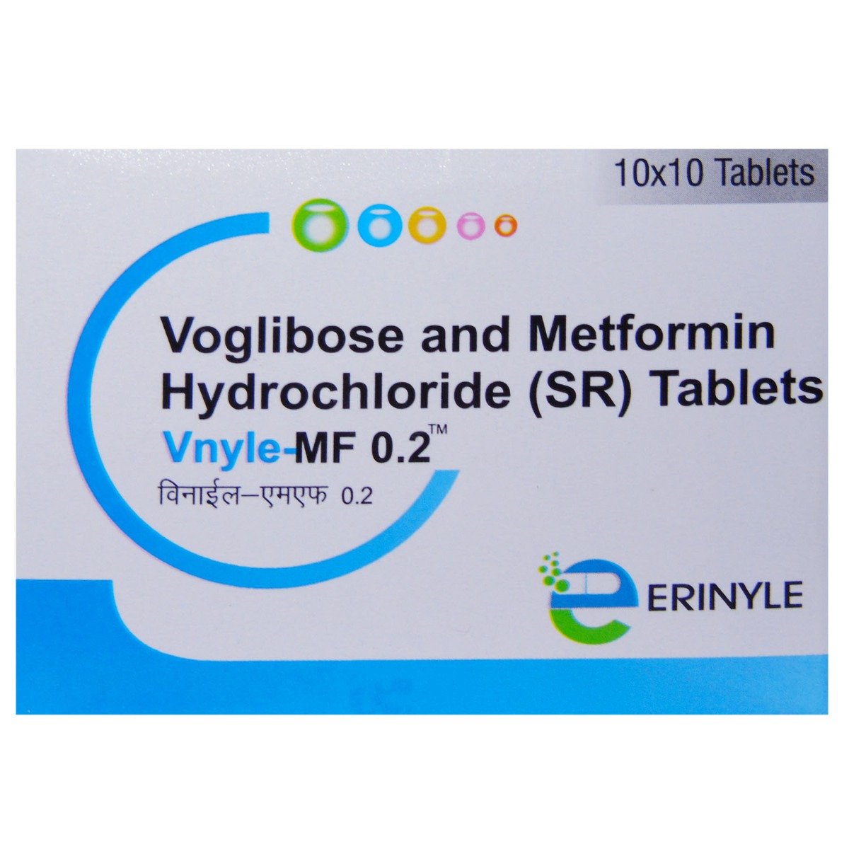 V NYLE MF 0.2MG TABLET, Pack of 10 V NYLE MF 0.2MG TABLET, Pack of 10