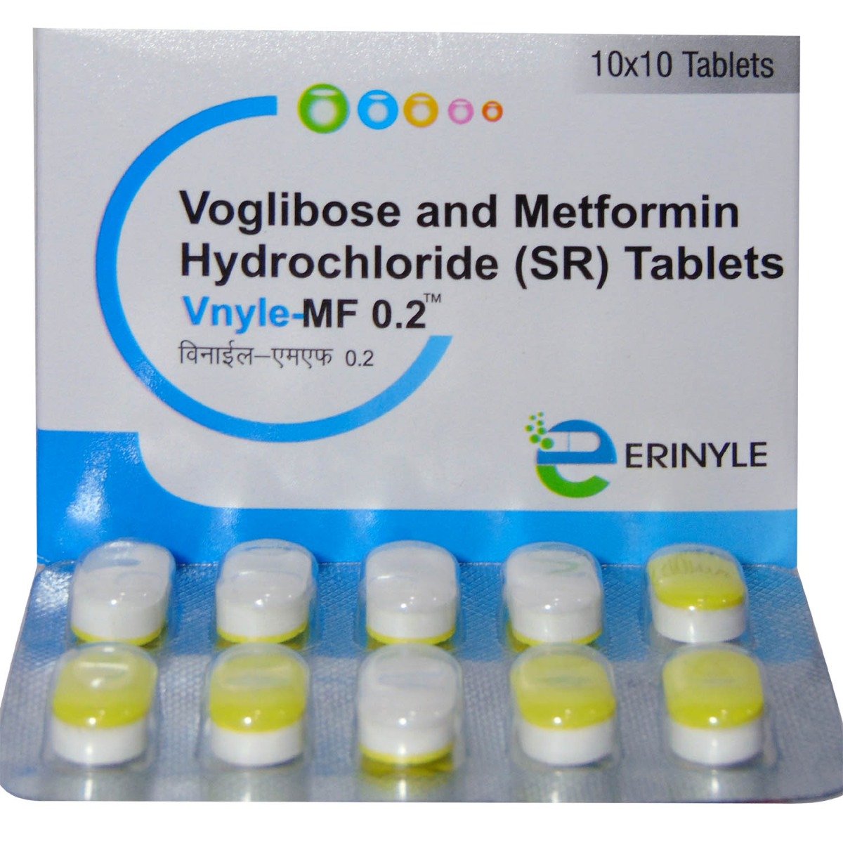 V NYLE MF 0.2MG TABLET, Pack of 10 V NYLE MF 0.2MG TABLET, Pack of 10