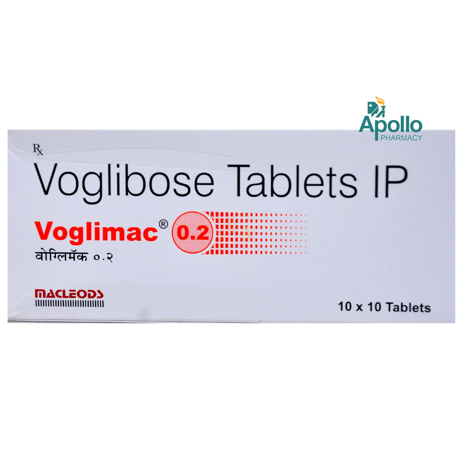 Voglimac 0.2 Tablet 10's, Pack of 10 TABLETS Voglimac 0.2 Tablet 10's, Pack of 10 TABLETS