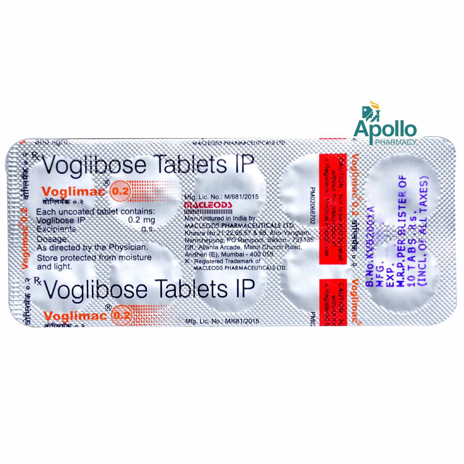Voglimac 0.2 Tablet 10's, Pack of 10 TABLETS Voglimac 0.2 Tablet 10's, Pack of 10 TABLETS