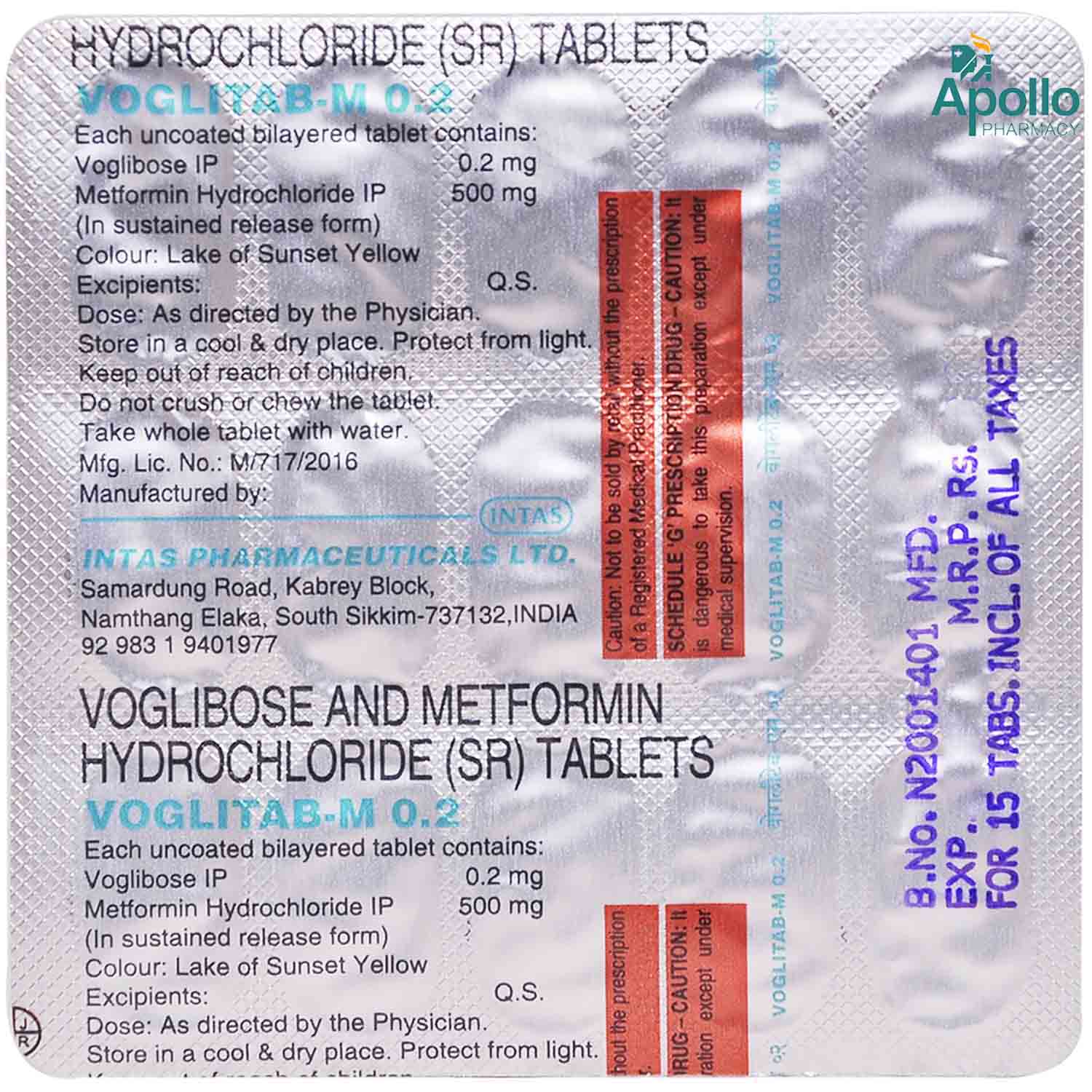 Voglitab M 0.2 Tablet 15's, Pack of 15 Voglitab M 0.2 Tablet 15's, Pack of 15