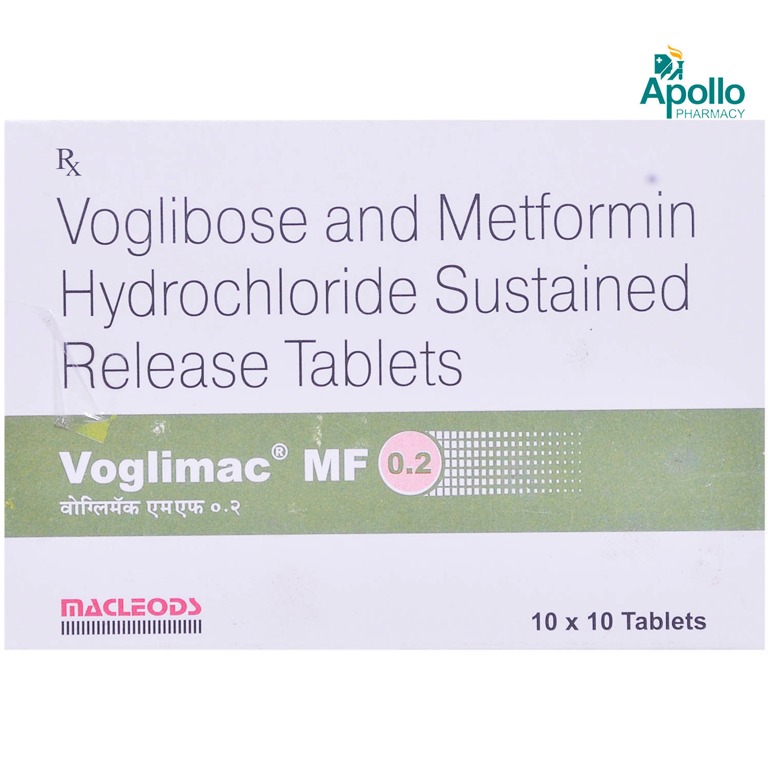 VOGLIMAC MF 0.2MG TABLET, Pack of 10 VOGLIMAC MF 0.2MG TABLET, Pack of 10