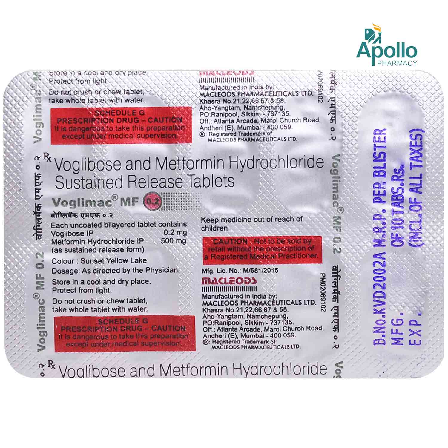 VOGLIMAC MF 0.2MG TABLET, Pack of 10 VOGLIMAC MF 0.2MG TABLET, Pack of 10