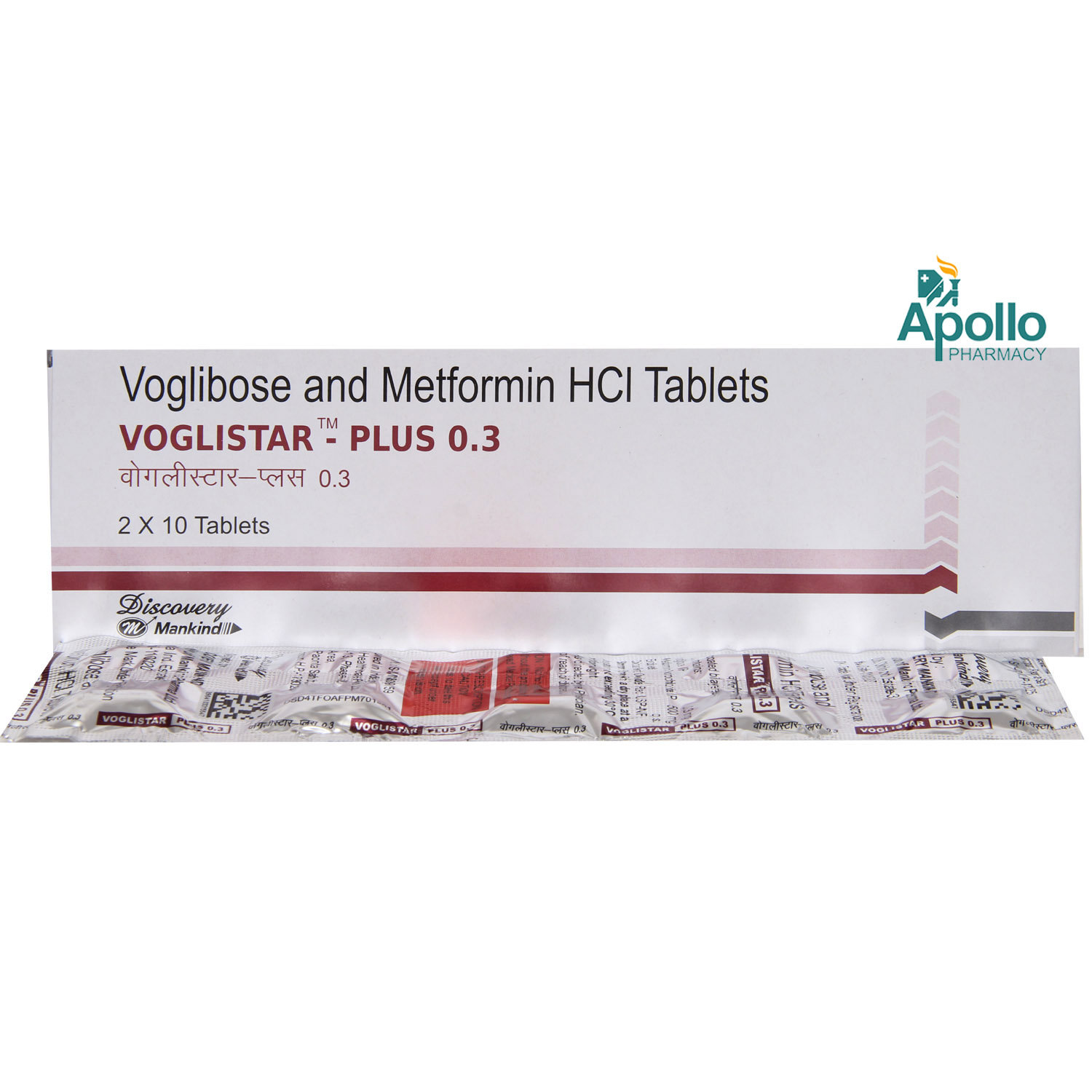 Voglistar-Plus 0.3 Tablet 10's, Pack of 10 Voglistar-Plus 0.3 Tablet 10's, Pack of 10
