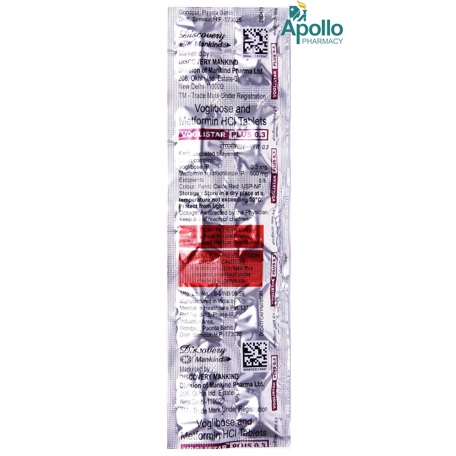 Voglistar-Plus 0.3 Tablet 10's, Pack of 10 Voglistar-Plus 0.3 Tablet 10's, Pack of 10