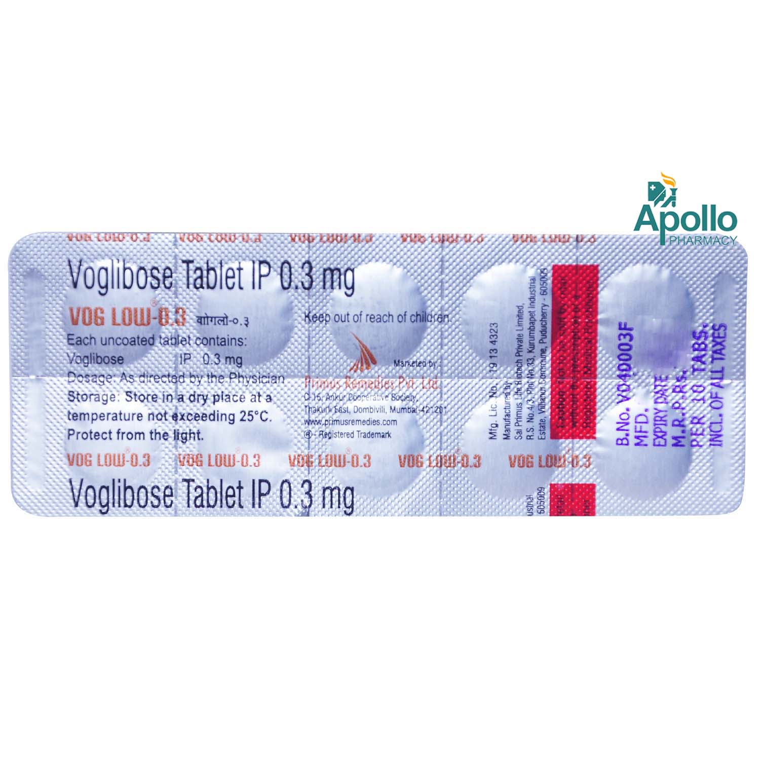 Voglow-0.3 Tablet 10's, Pack of 10 TABLETS Voglow-0.3 Tablet 10's, Pack of 10 TABLETS