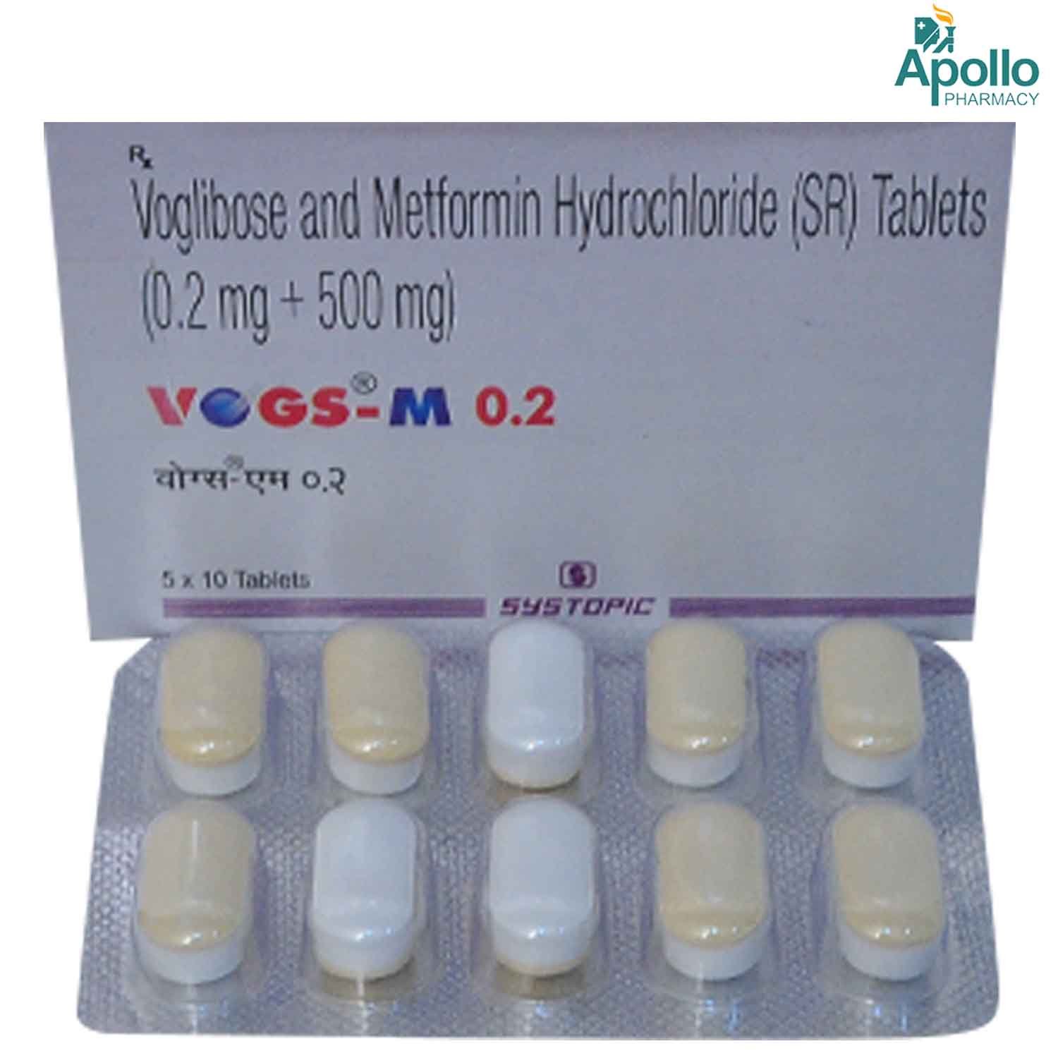 VOGS M 0.2MG TABLET, Pack of 10 VOGS M 0.2MG TABLET, Pack of 10