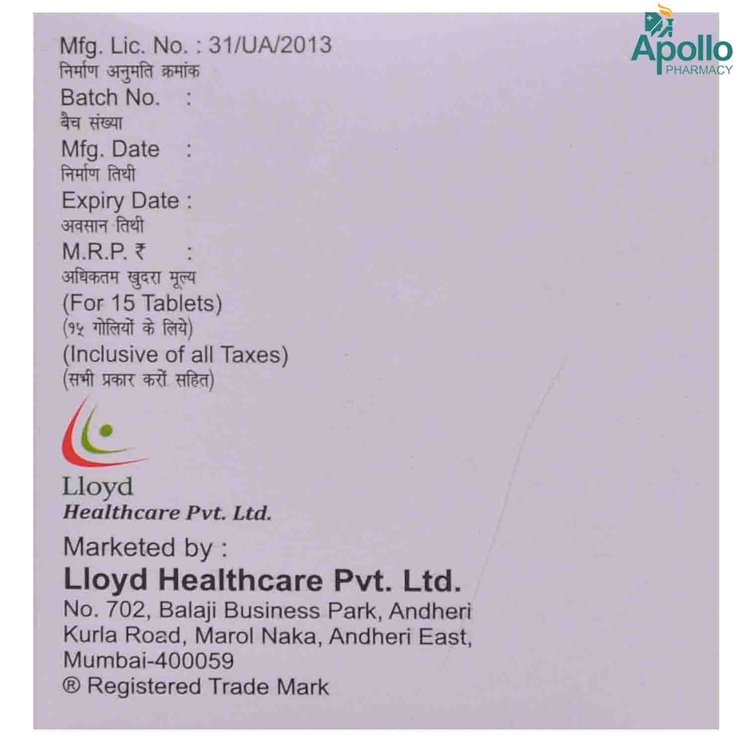 Vogloyd 3D 1.3 mg Tablet 15's, Pack of 15 TABLET ERS Vogloyd 3D 1.3 mg Tablet 15's, Pack of 15 TABLET ERS