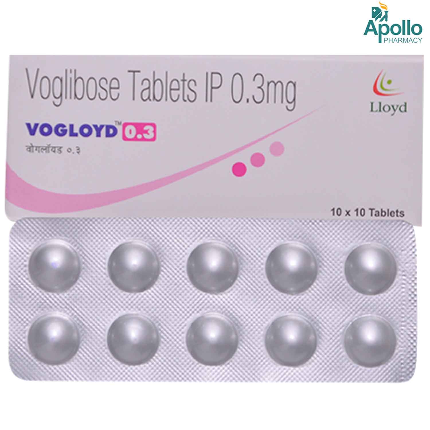 Vogloyd 0.3 Tablet 10's, Pack of 10 TABLETS Vogloyd 0.3 Tablet 10's, Pack of 10 TABLETS
