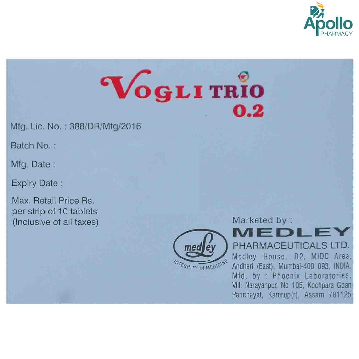 Vogli Trio 0.2 Tablet 10's, Pack of 10 Vogli Trio 0.2 Tablet 10's, Pack of 10