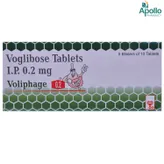 Voliphage 0.2mg Tablet 10's, Pack of 10 TABLETS