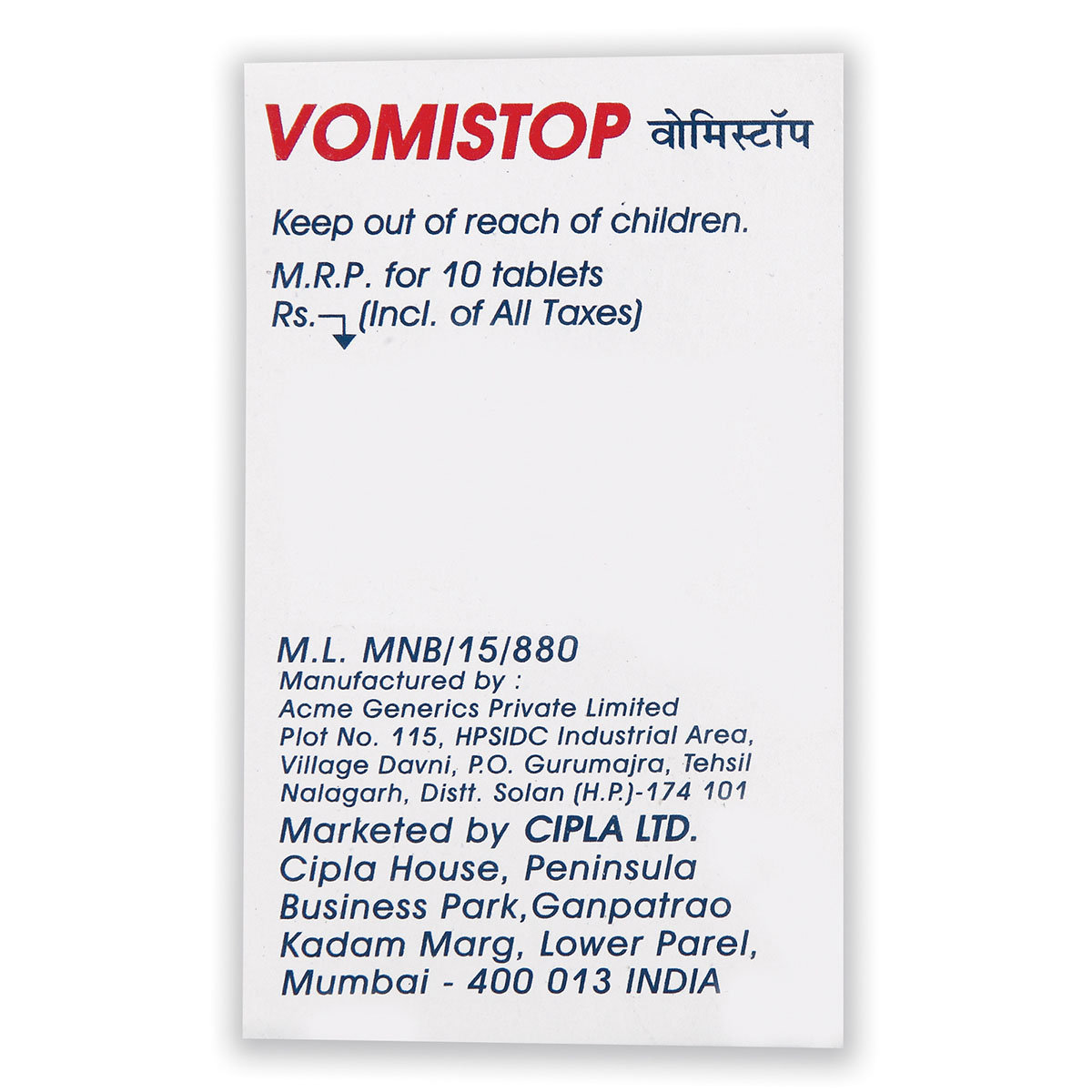 Vomistop 10 mg Tablet 10's, Pack of 10 TABLETS Vomistop 10 mg Tablet 10's, Pack of 10 TABLETS