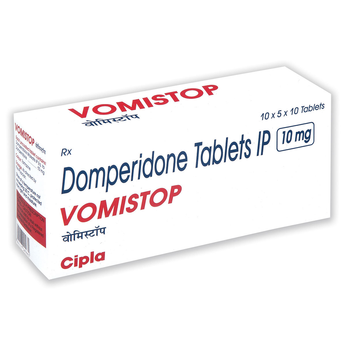 Vomistop 10 mg Tablet 10's, Pack of 10 TABLETS Vomistop 10 mg Tablet 10's, Pack of 10 TABLETS