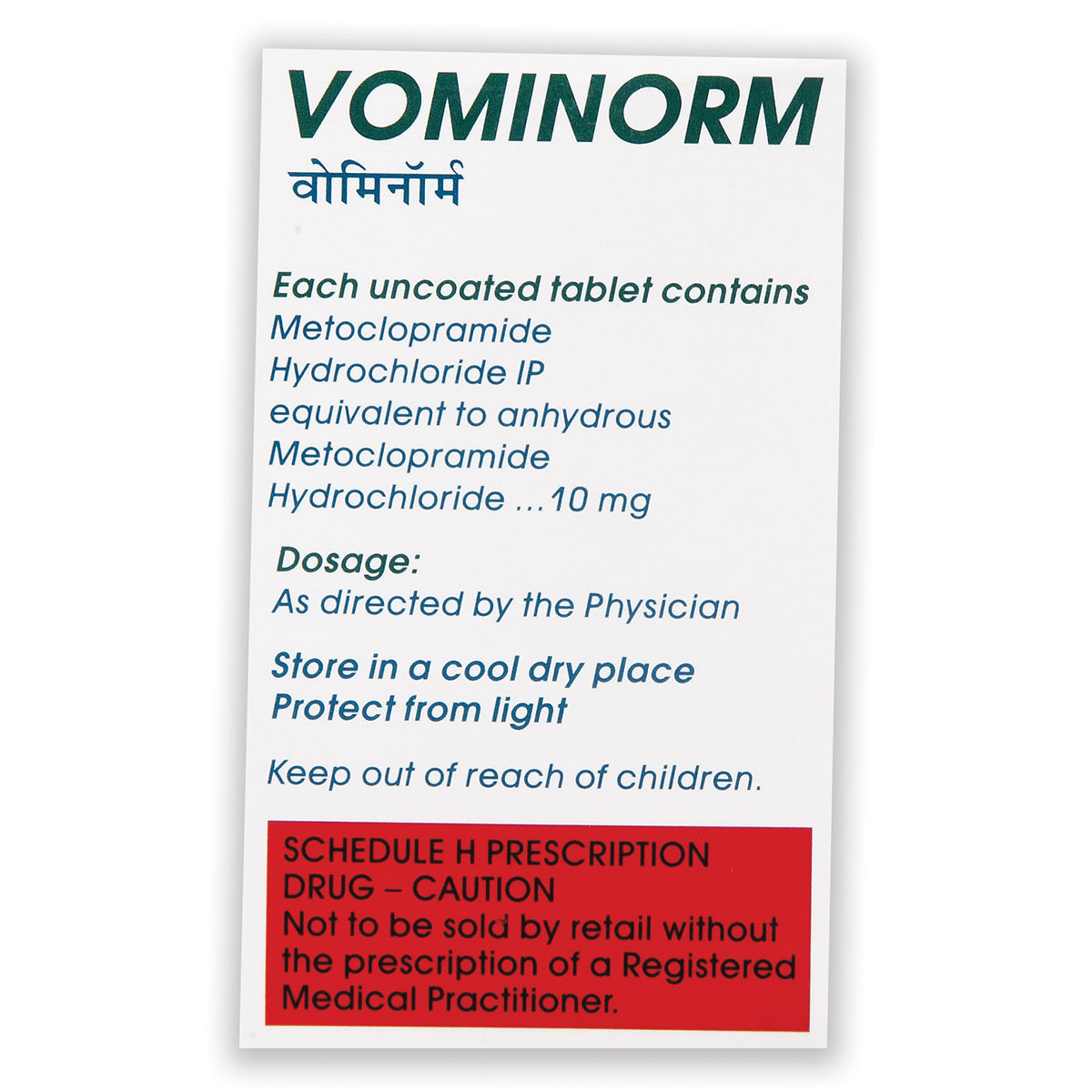 VOMINORM 10MG TABLET, Pack of 10 TABLETS VOMINORM 10MG TABLET, Pack of 10 TABLETS