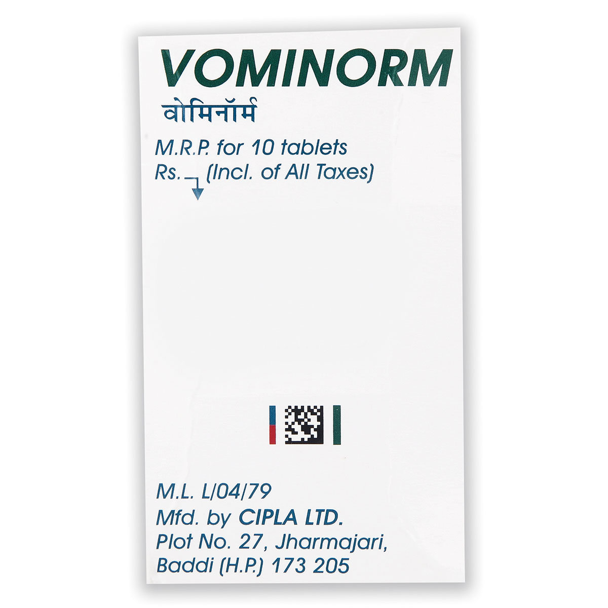 VOMINORM 10MG TABLET, Pack of 10 TABLETS VOMINORM 10MG TABLET, Pack of 10 TABLETS