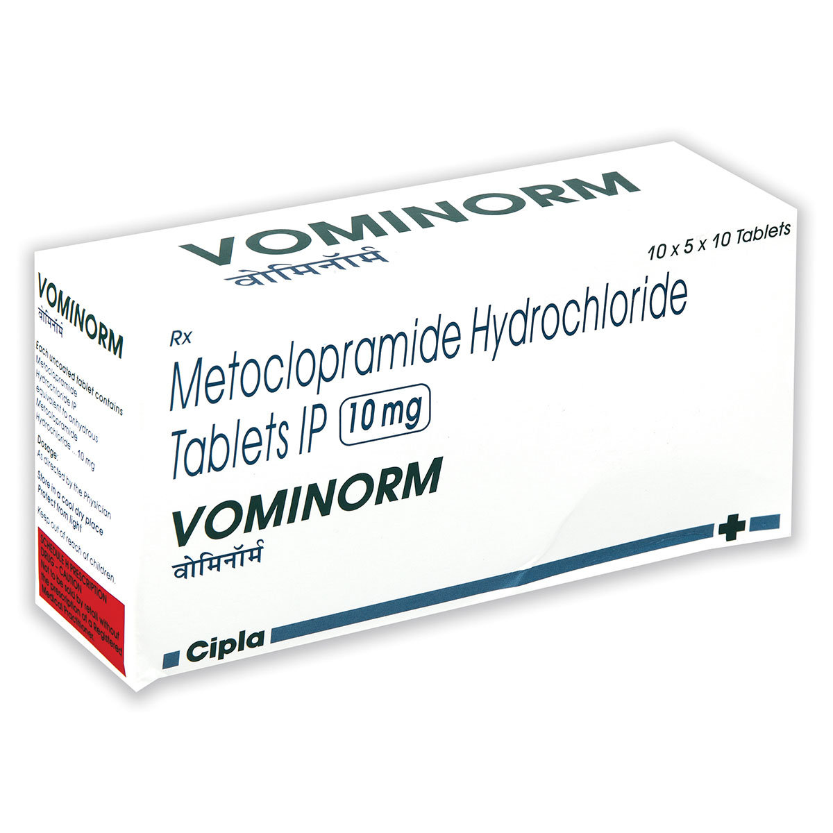 VOMINORM 10MG TABLET, Pack of 10 TABLETS VOMINORM 10MG TABLET, Pack of 10 TABLETS