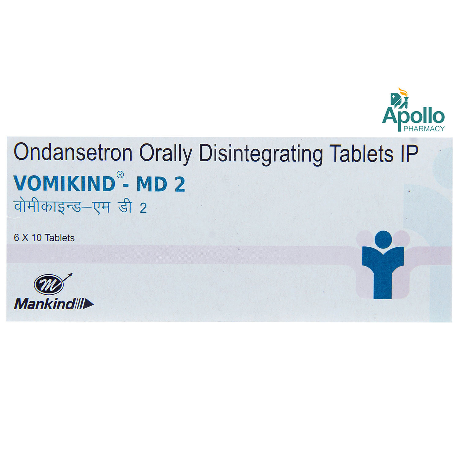 Vomikind MD 2 Tablet Uses, Side Effects, Price Apollo Pharmacy