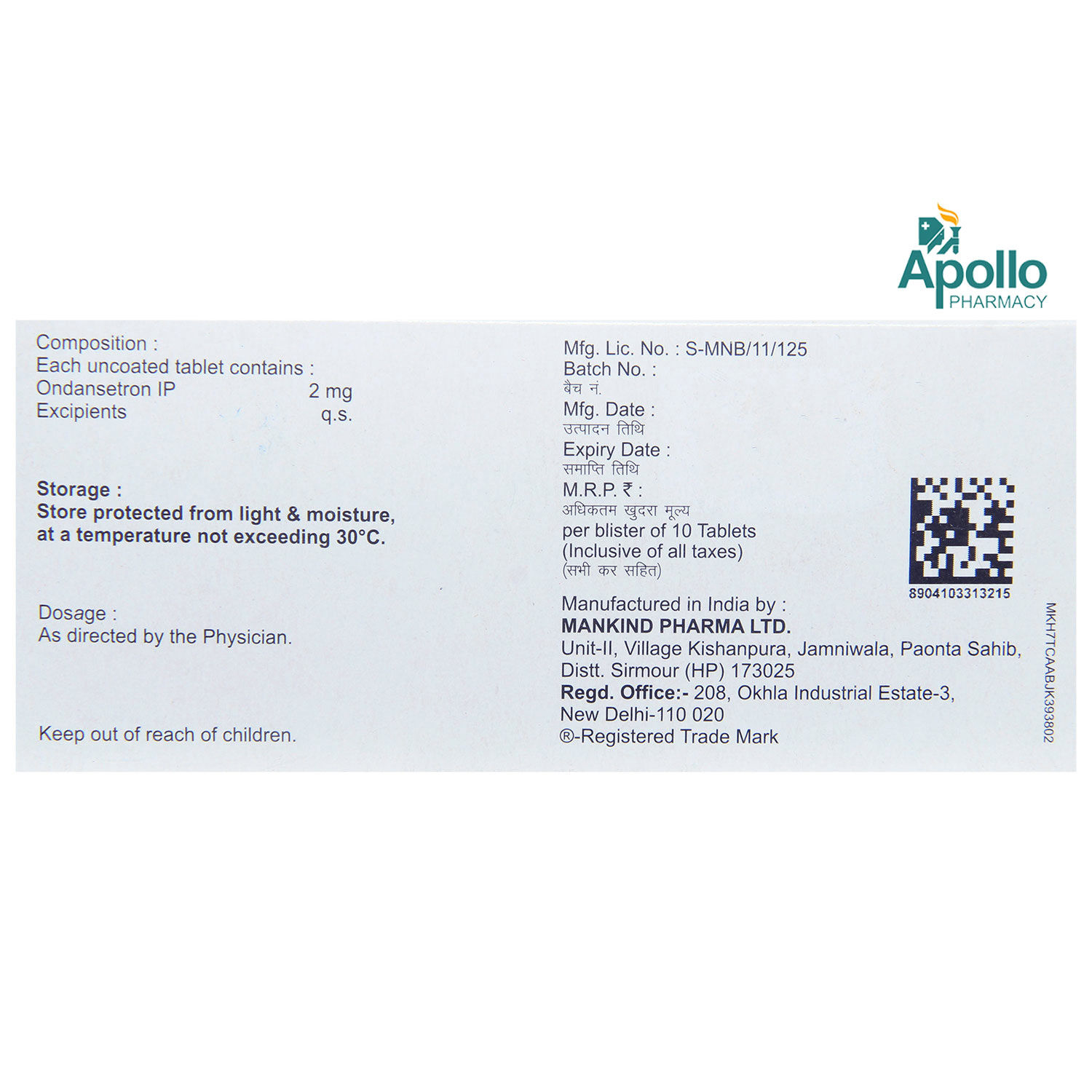 Vomikind MD 2 Tablet 10's Price, Uses, Side Effects, Composition