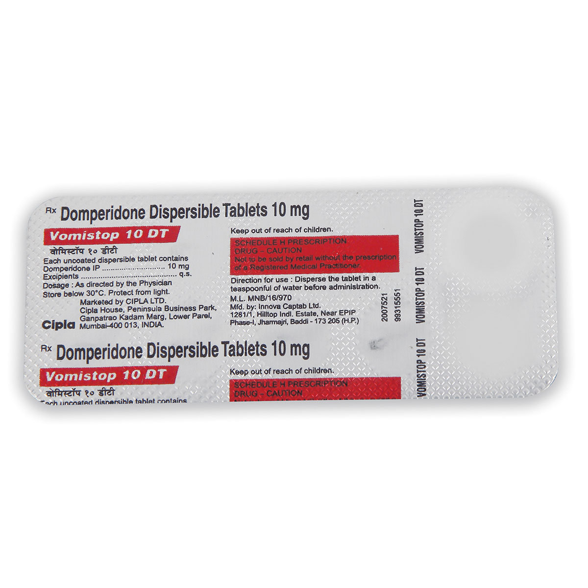 Vomistop 10 DT Tablet 10's, Pack of 10 TabletS Vomistop 10 DT Tablet 10's, Pack of 10 TabletS