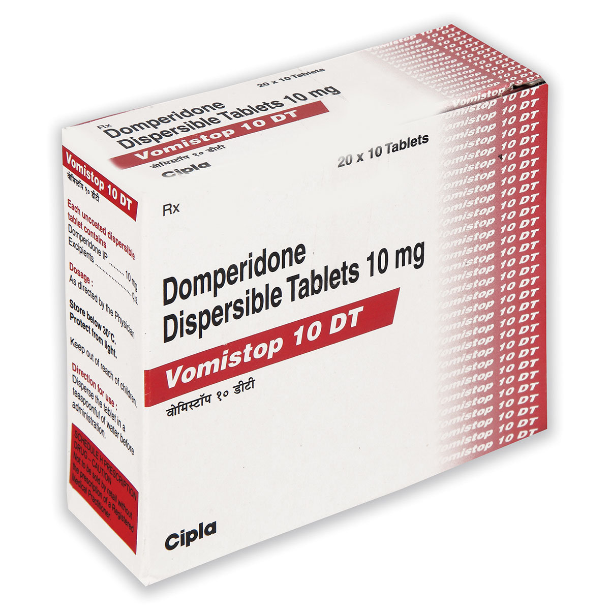 Vomistop 10 DT Tablet 10's, Pack of 10 TabletS Vomistop 10 DT Tablet 10's, Pack of 10 TabletS