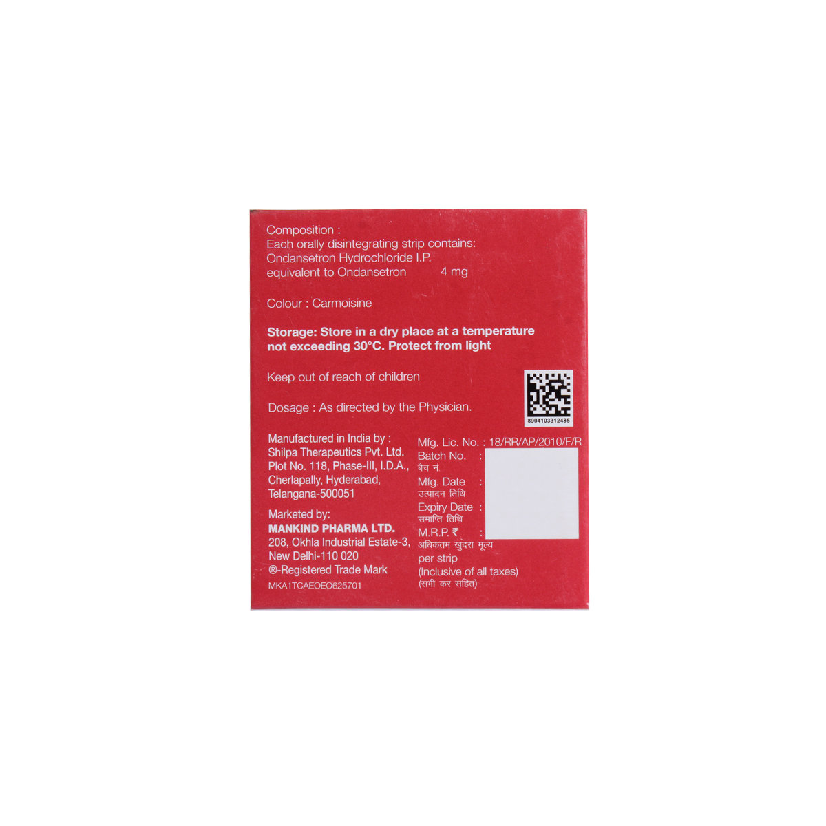 Vomikind-Fast Orally Disintegrating Strip 1's, Pack of 1 STRIP Vomikind-Fast Orally Disintegrating Strip 1's, Pack of 1 STRIP