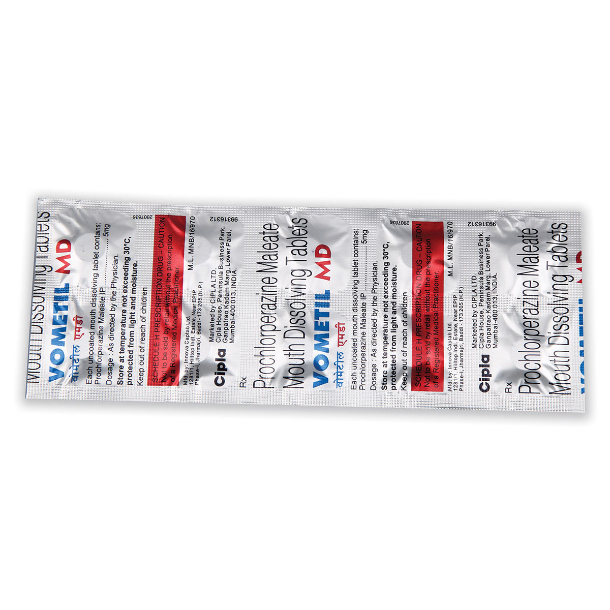 Vometil MD 5 mg Tablet 10's, Pack of 10 TABLETS Vometil MD 5 mg Tablet 10's, Pack of 10 TABLETS